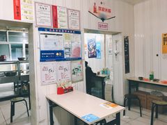 -咱家王新国把子肉(县东巷店)