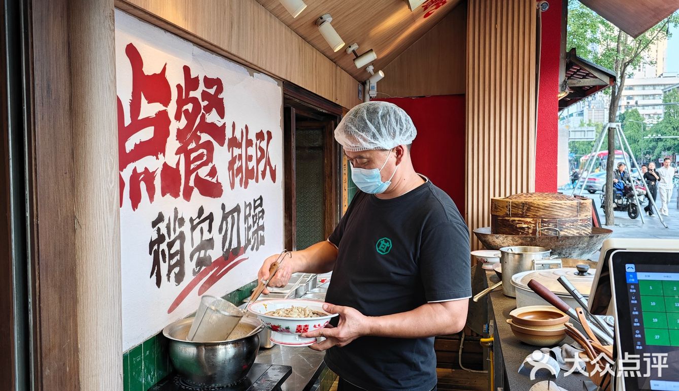 免费吃⁉️望平街的平价餐厅都卷成这样了吗[惊讶]