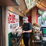 免费吃⁉️望平街的平价餐厅都卷成这样了吗[惊讶]