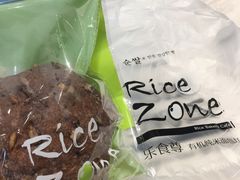 -RiceZone乐食尊纯米面包坊(望京店)