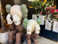 -狮拾久·现代新加坡料理(福田COCO Park店)