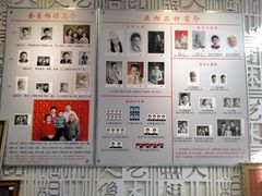 -大北照相(宋家庄店)