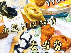 -麦当劳(温州人民路店)