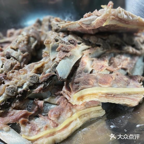 聚鑫羊蝎子44号院