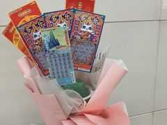-奥体中心(地铁站)