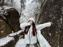 -洛阳白云山景区