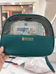 -广州健丽·去眼袋医疗美容机构