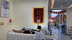 点击看大图 -痘院长·祛痘·皮肤管理