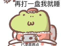 -火燒雲傣家菜(鼓楼店)