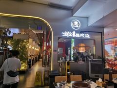-鲜念蒸汽石锅鱼(红山6979店)