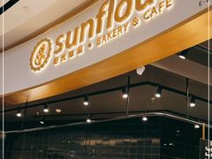 -Sunflour(来福士店)