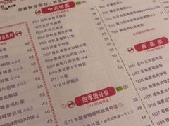 菜单-大哥餐厅(西城花园店)
