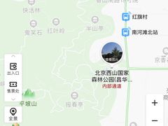 -鬼笑石后山停车场