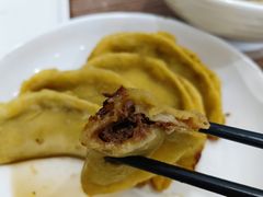 -草桥清真牛肉锅贴扁食店
