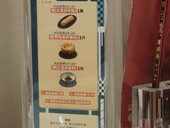 -顺意·顺德家乡菜(国际人才大厦店)