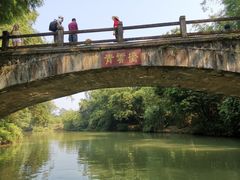 -英西峰林·洞天仙境