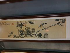 -醉长安(南门总店)