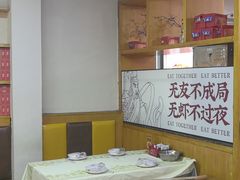 -聚味瞿记·龙虾堂(树木岭店)