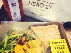 -HELLO 27 意面·沙拉·帕尼尼