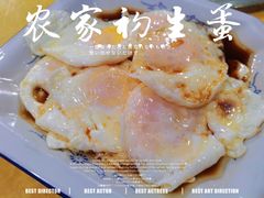 -区海鸡场饭店(石壁店)