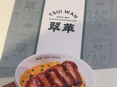 -翠华餐厅(维璟印象城店)