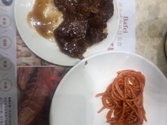 -芭菲盛宴·环球美食(解放碑英利国际店)