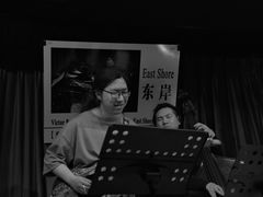 -东岸Cafe 爵士俱乐部
