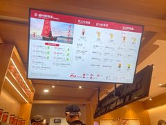 -霸王茶姬(建邺万达广场店)
