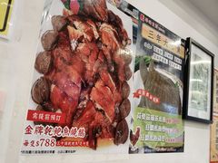 -华峰食馆(氹仔店)