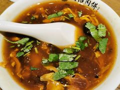 酸辣汤-河沿肉饼Beijing Pie(东华门店)
