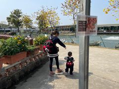 -新地休闲农场