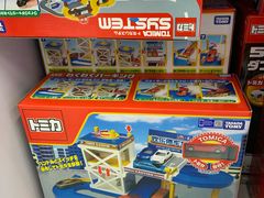 -玩具反斗城(海港城店)