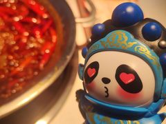 -小龙坎火锅(IFS HOT店)