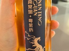 -南棠馆粤菜坊(销品茂店)