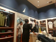 -砂之船奥特莱斯(合肥店)
