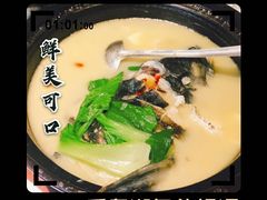 -7017浙菜•建德味(中财店)