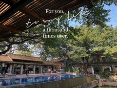 -喜洲吧·江畔老船厂·庭院餐厅(喜临院店)