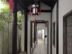 -苏州园林博物馆
