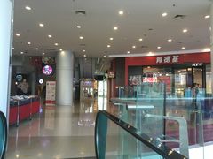 -沈阳HAI乐园