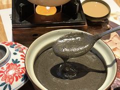 -相思蜜哒(西塔街店)