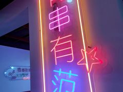 -巴陵亿口香·招牌卤虾(天马店)