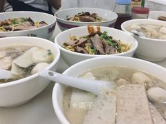 爱西干面套餐-非遗·爱西干面(小公园总店)