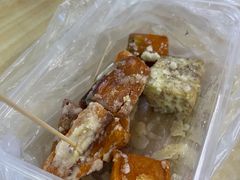 -普宁反沙番薯芋头