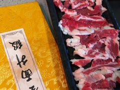 -重八牛府(花乡奥莱店)