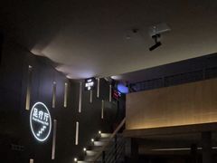 -纽斯桑拿会所(东绣路店)