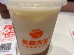 -永和大王(花好园店)