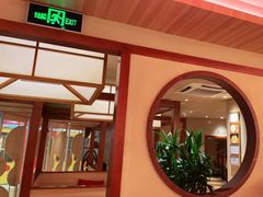 -仓桥家·焗寿司·锅物(光谷步行街店)