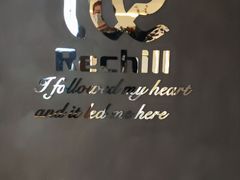 -Hei Cafe(工体店)