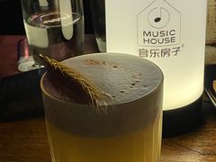 -音乐房子·Vintage Live Bar(玉林总店)