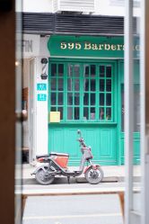 -595barbershop美式油头